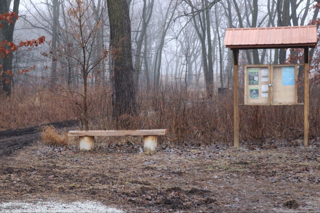 Hegewisch Mash Park